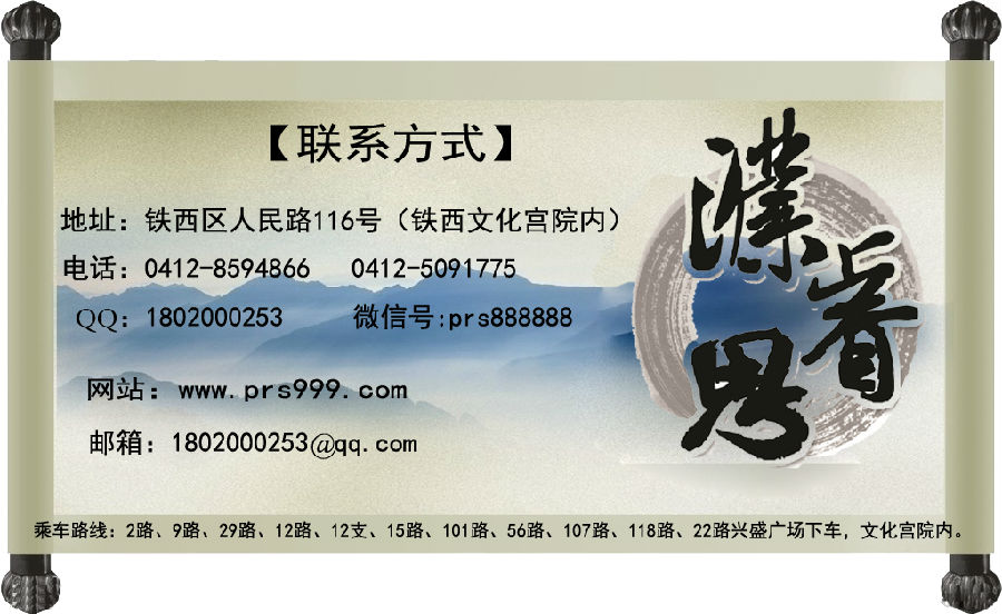 广西大学收专升本吗，老师傅教你避开常见坑