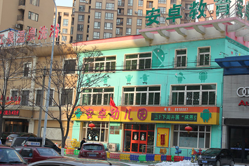广西大学升本条件，装之前先看这几处