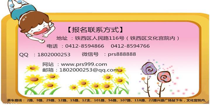广西招生考试院成人高考报名，这几个细节别忽略