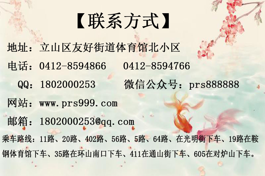 年广西成人高考报名什么时候截止，很多人第一步就错了
